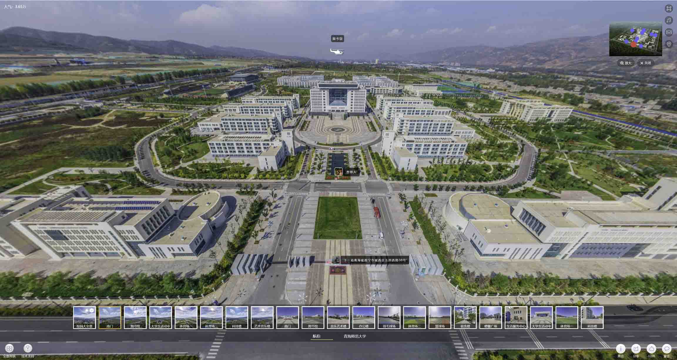 商州油菜花-惊艳半生的花海仙境